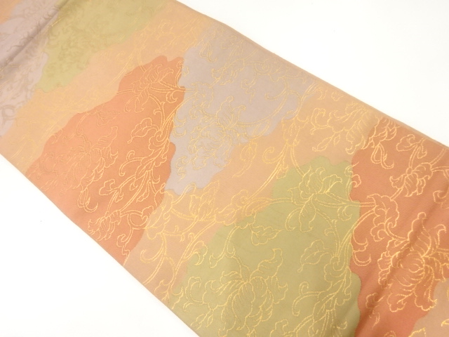 Japanese Kimono / Fukuro Obi Silk